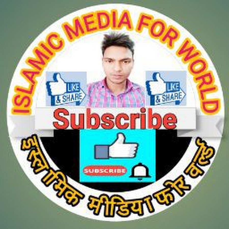 Tajamul Media YouTube channel avatar