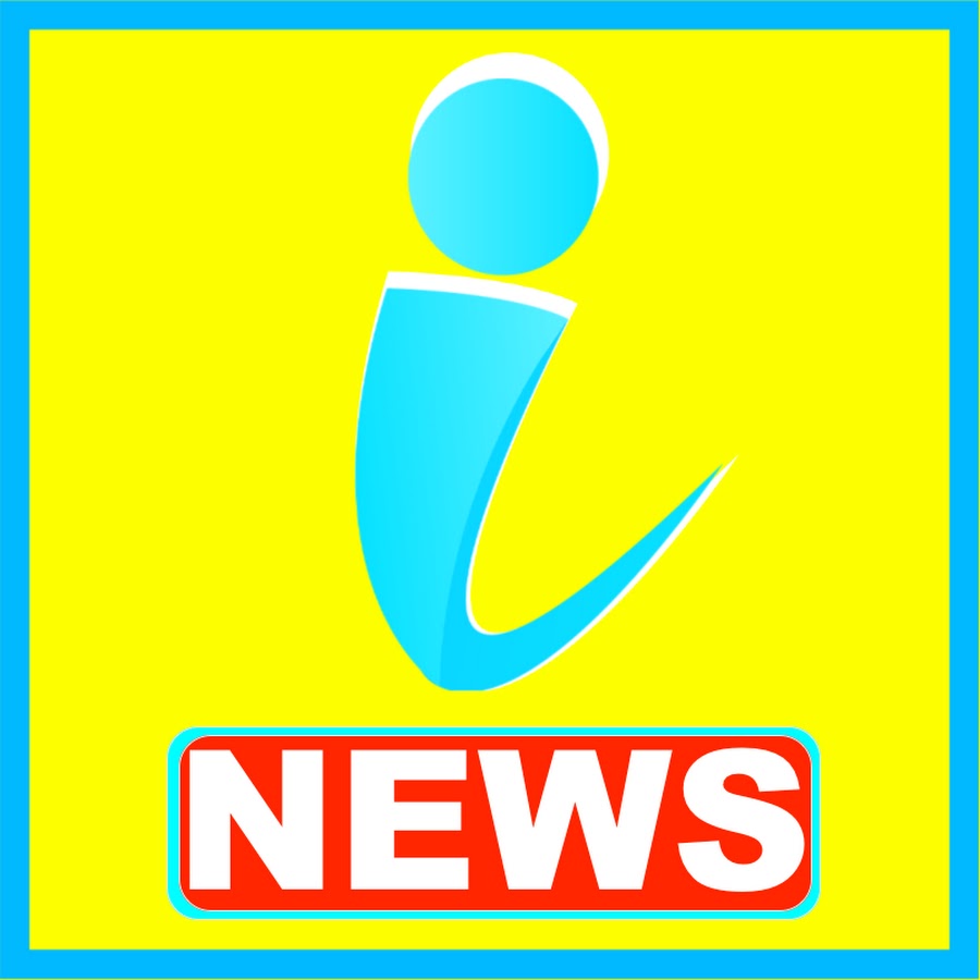 iNews Hindi ইউটিউব চ্যানেল অ্যাভাটার
