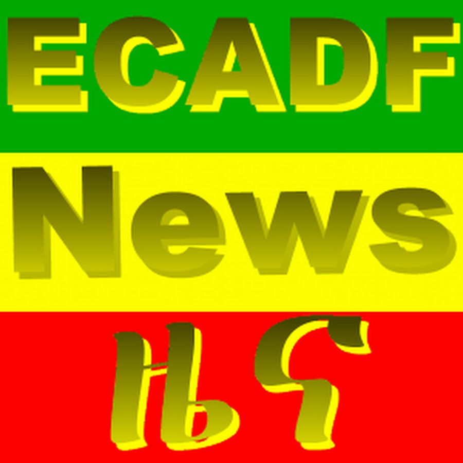 ecadforum YouTube channel avatar