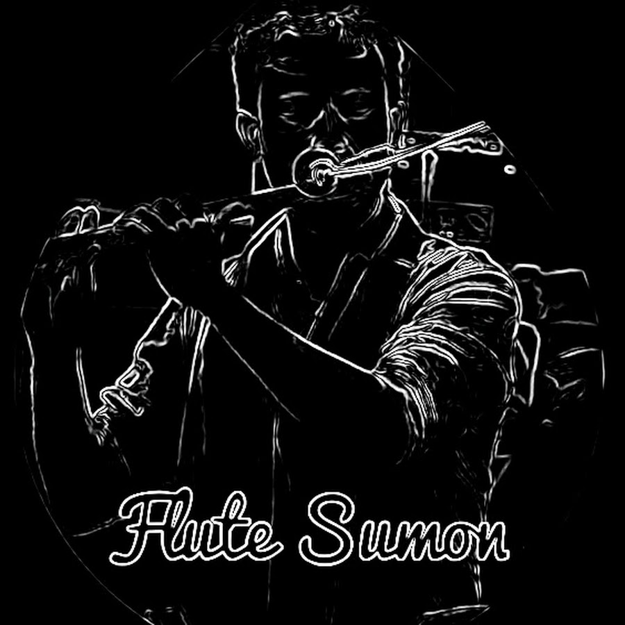 Flute Sumon ইউটিউব চ্যানেল অ্যাভাটার