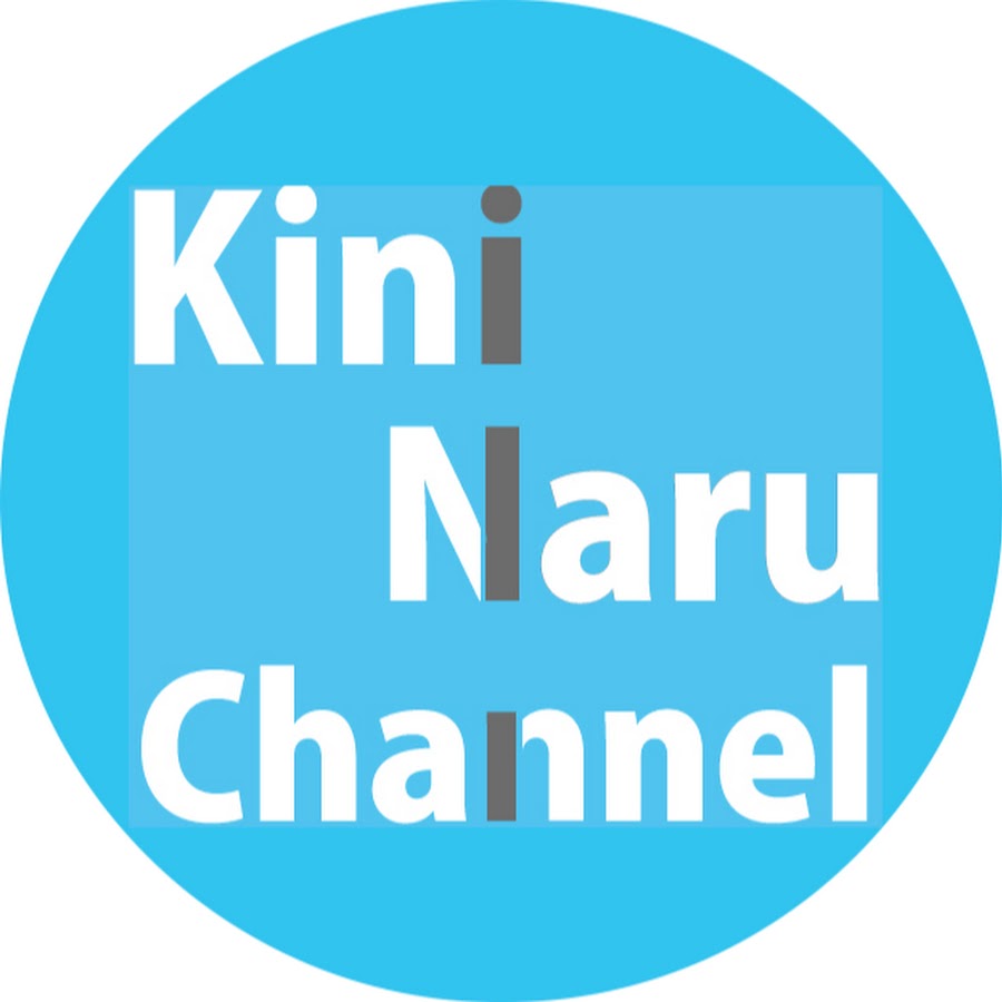 æ°—ã«ãªã‚‹ãƒãƒ£ãƒ³ãƒãƒ«/Kininaru_Channel YouTube kanalı avatarı