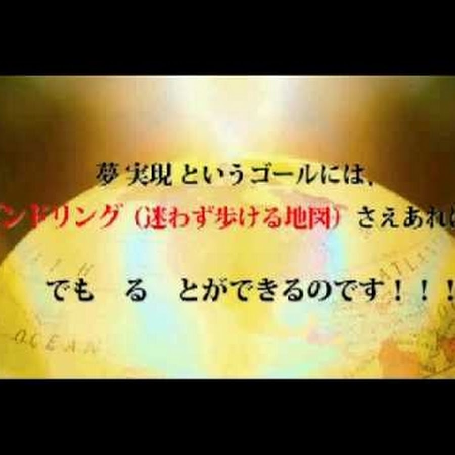 takaramapmovie1 YouTube-Kanal-Avatar