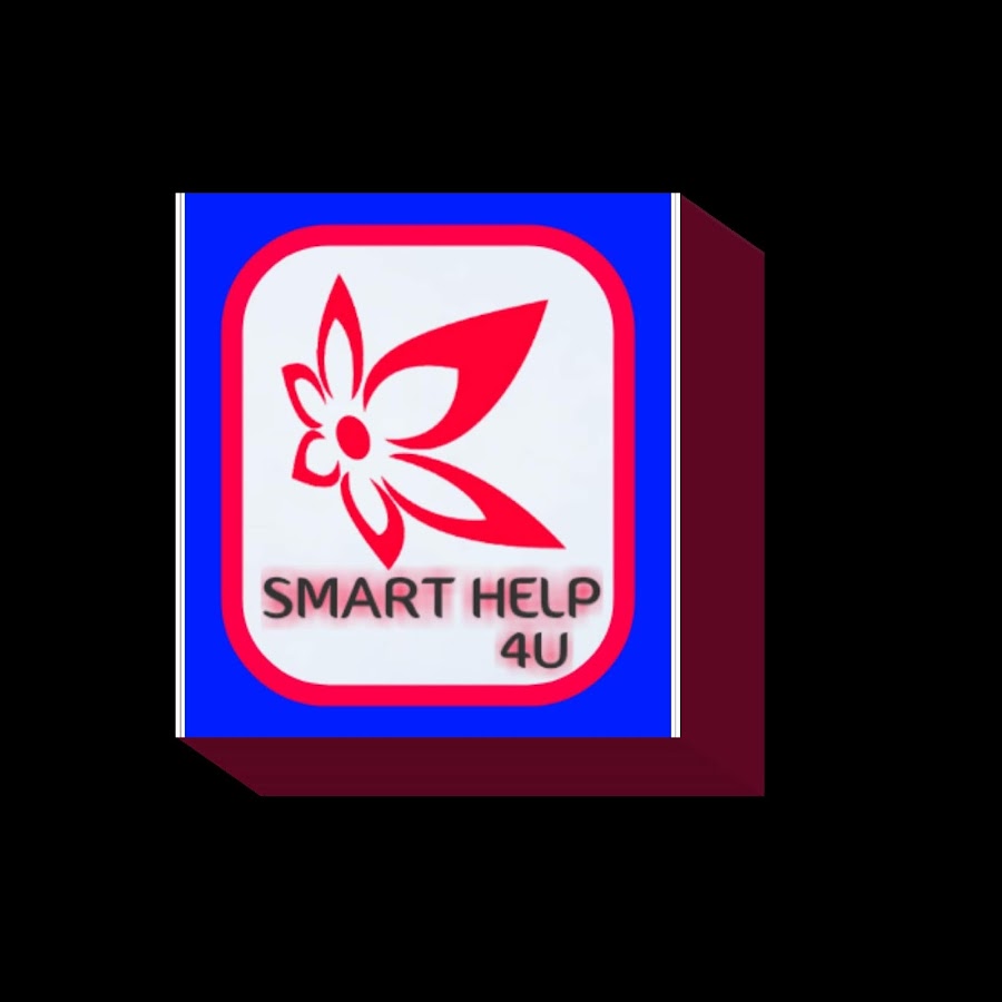 SMART HELP 4U ইউটিউব চ্যানেল অ্যাভাটার