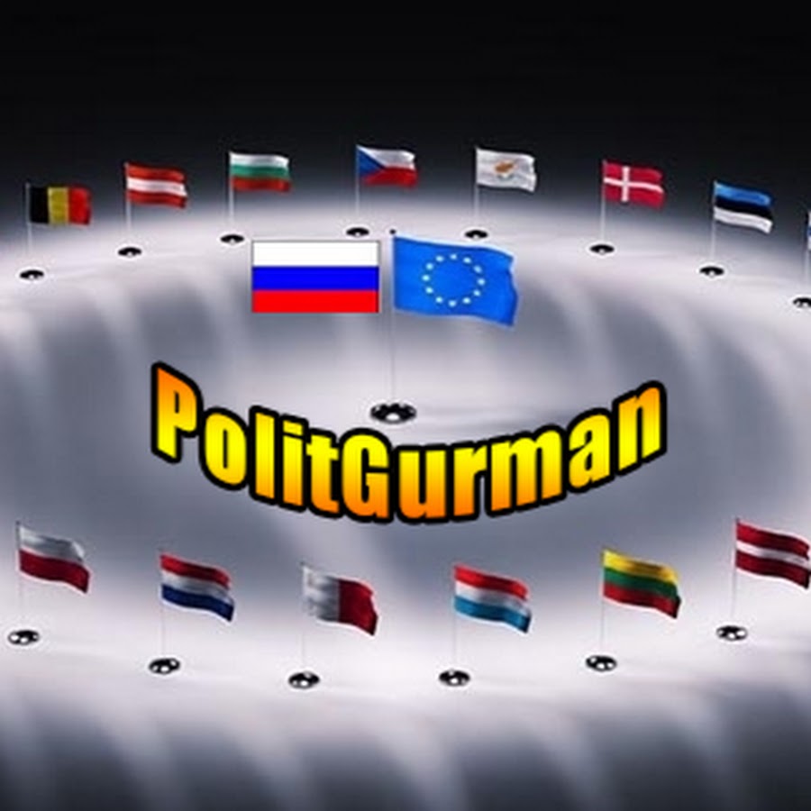PolitGurman رمز قناة اليوتيوب