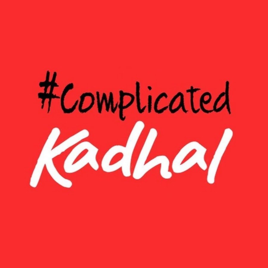 Complicated Kadhal YouTube channel avatar