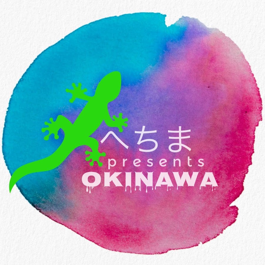 へちまチャンネル Youtube