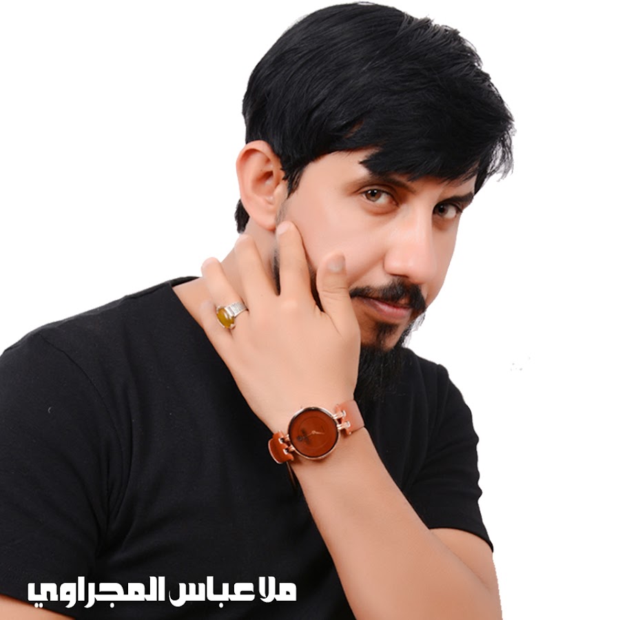 Ù…Ù„Ø§ Ø¹Ø¨Ø§Ø³ Ø§Ù„Ù…Ø¬Ø±Ø§ÙˆÙŠ / Mulla Abbas Al-Maghrawi YouTube kanalı avatarı
