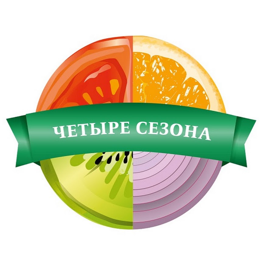 Четыре Сезона Интернет Магазин