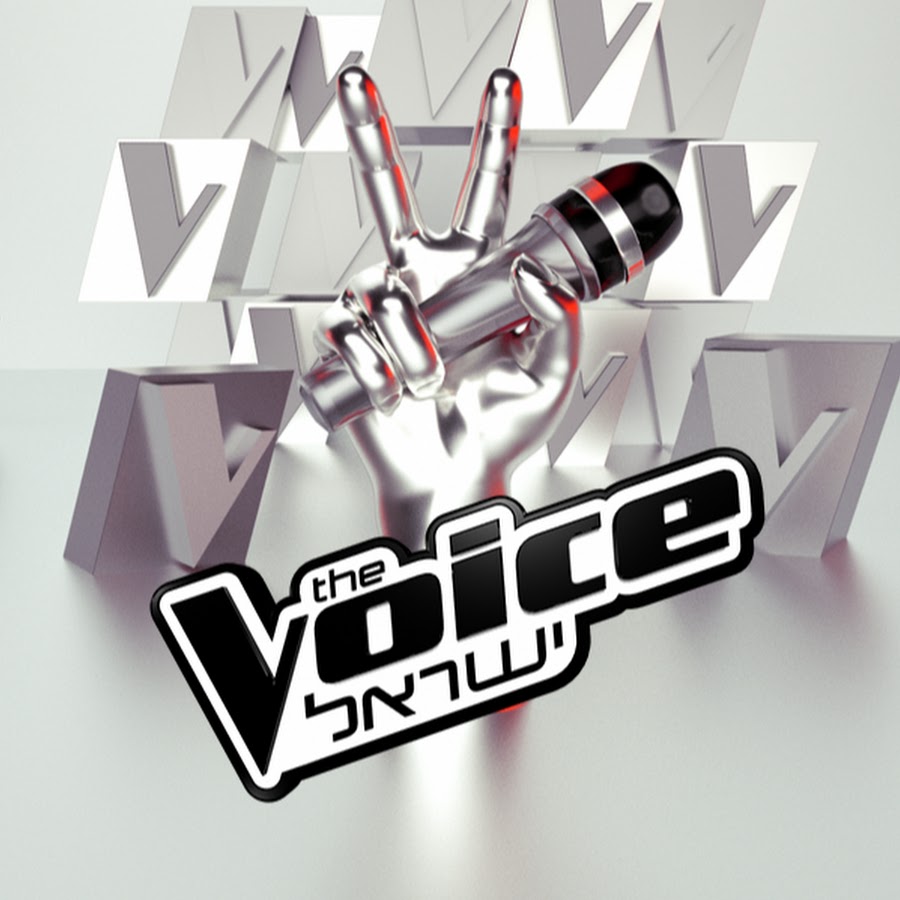 The Voice ×™×©×¨××œ