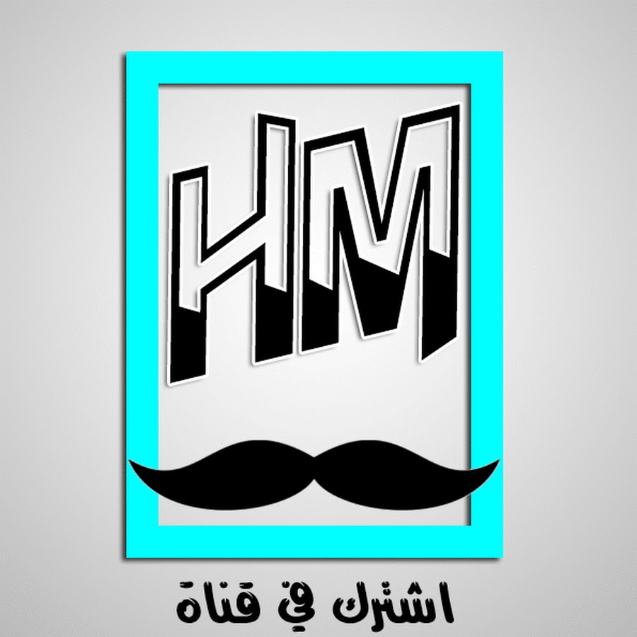 Abdou HM رمز قناة اليوتيوب