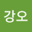 배강오