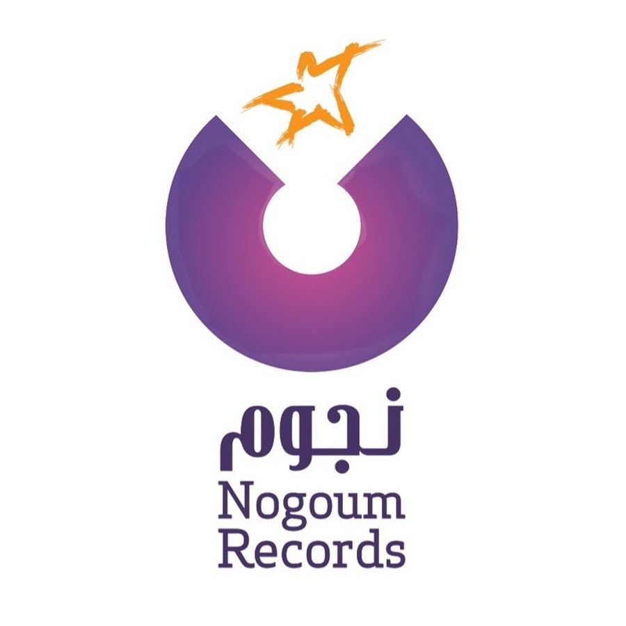 Nogoum Records