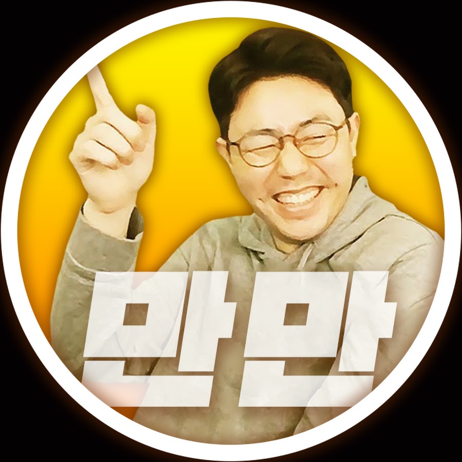 ë§Œë§Œ YouTube channel avatar