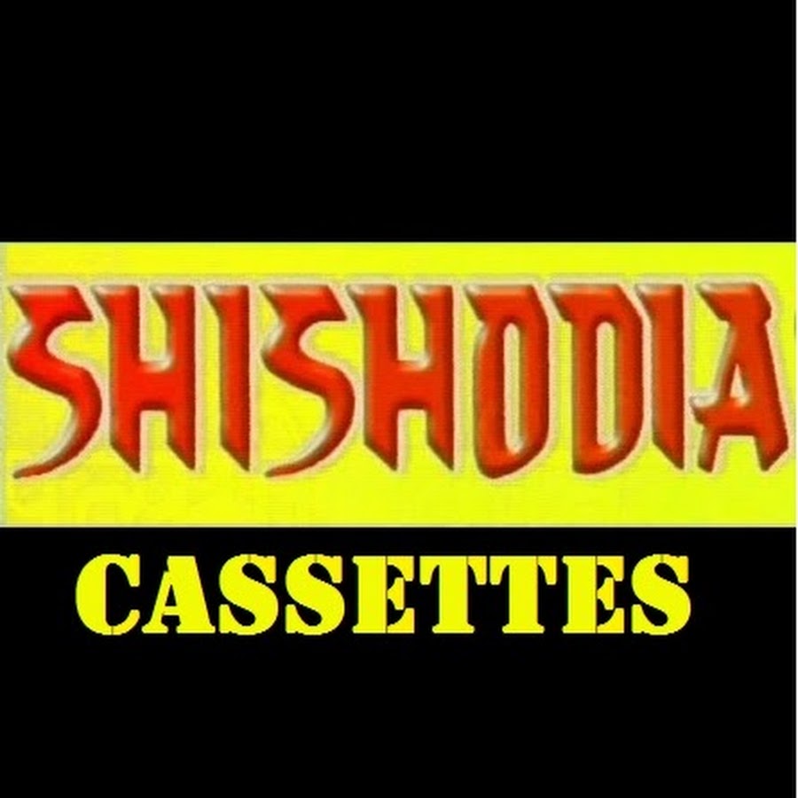 Shishodia Cassettes YouTube channel avatar