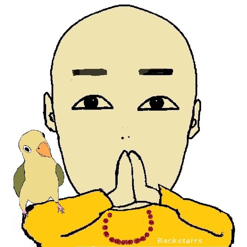 Backstairs - 網紅的藏寶箱 