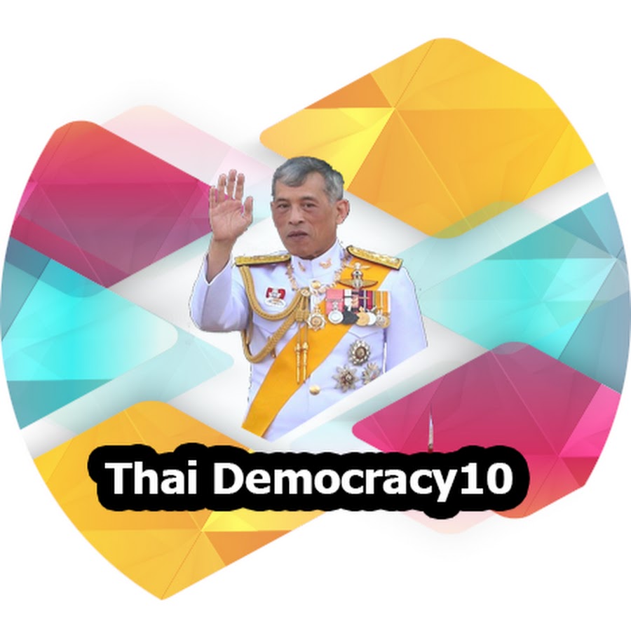 Thai Democracy10 رمز قناة اليوتيوب