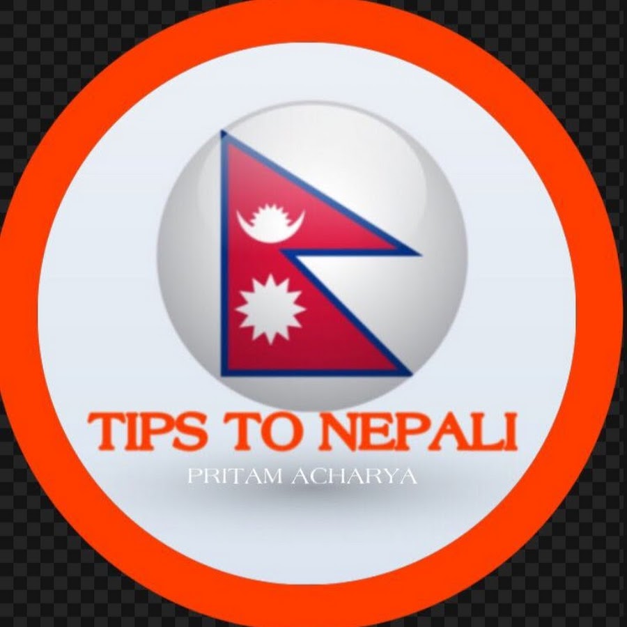 Tips To Nepali ইউটিউব চ্যানেল অ্যাভাটার