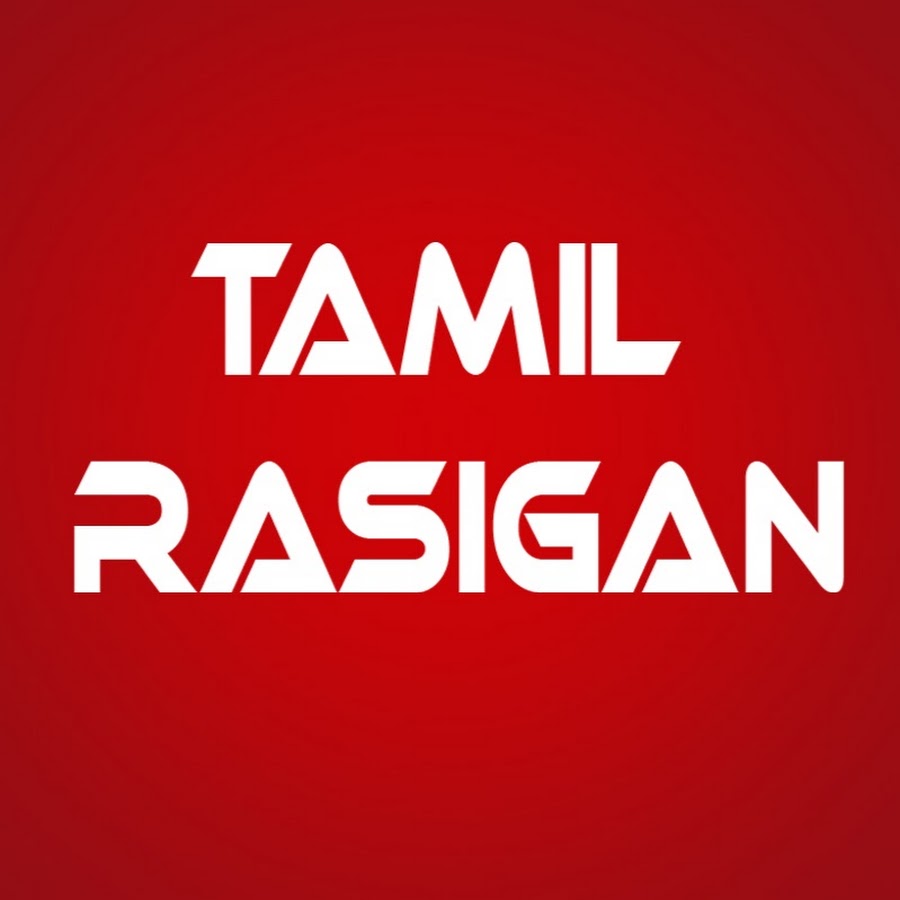 Tamil Rasigan यूट्यूब चैनल अवतार