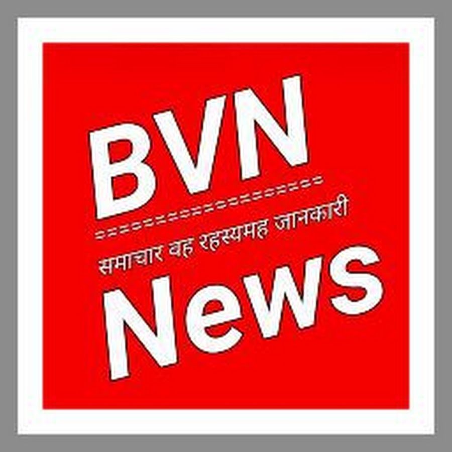 bvn news YouTube channel avatar