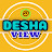 Desha View
