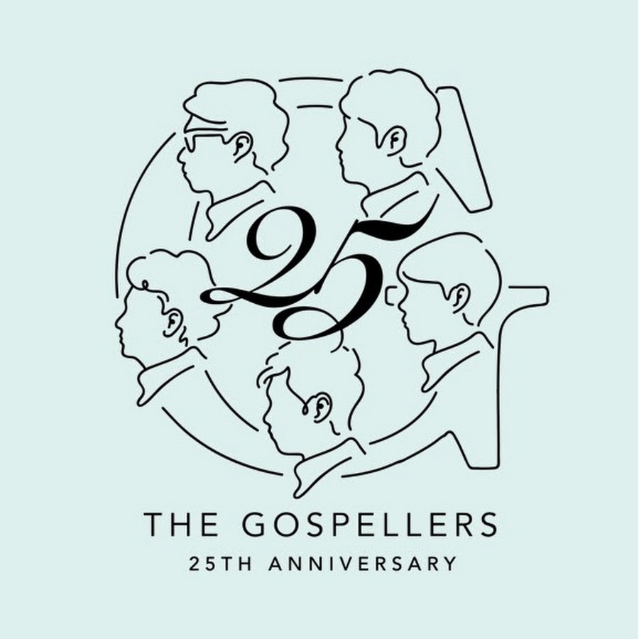 ゴスペラーズのミュージック ビデオコレクション The Gospellers Clips 15 19 7 29発売 日刊エンタメクリップ