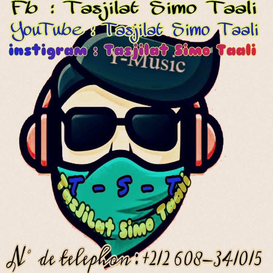 tasjilat simo taali Avatar de chaîne YouTube