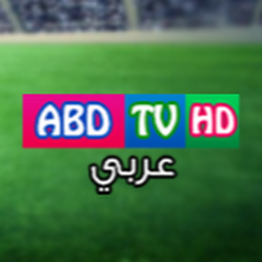 ABD TV Arabic رمز قناة اليوتيوب