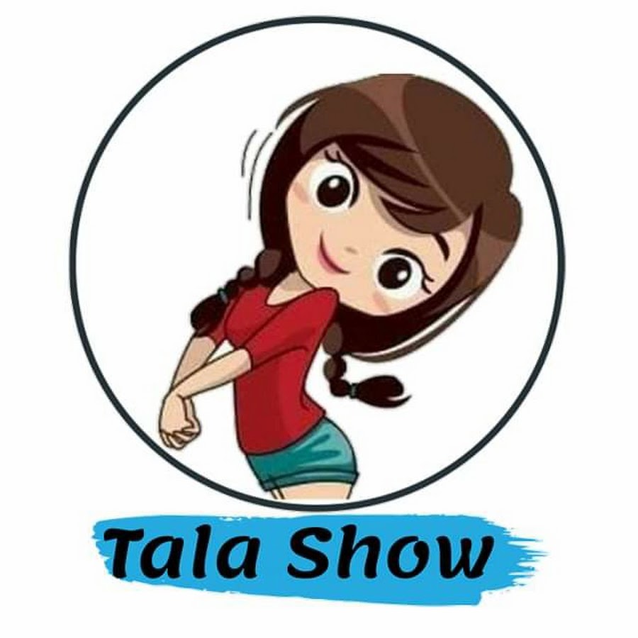 Tala Show رمز قناة اليوتيوب