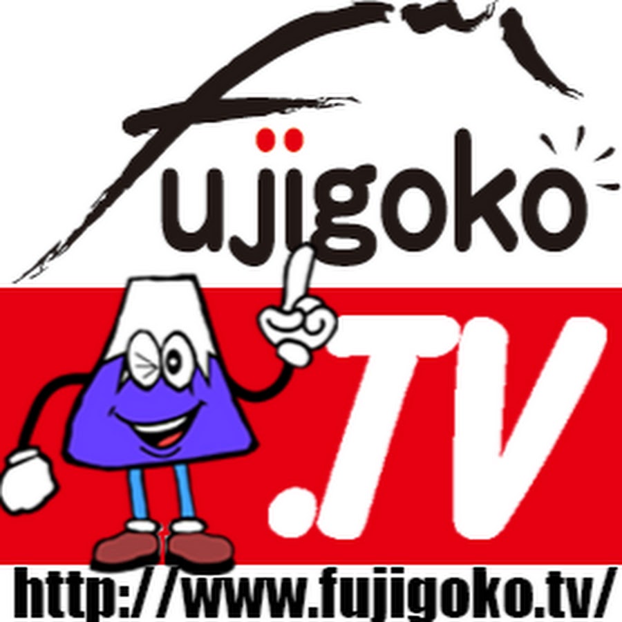 FujigokoTV YouTube channel avatar