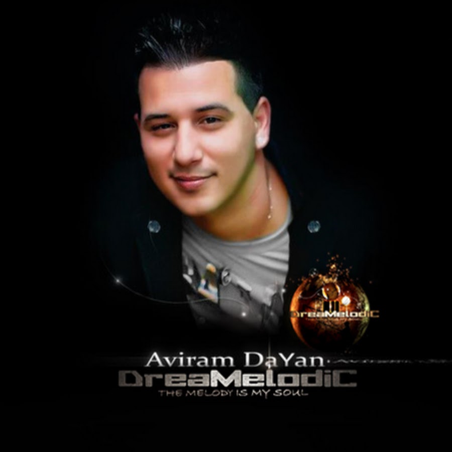 Aviram Dayan-DreaMelodiC Avatar canale YouTube 