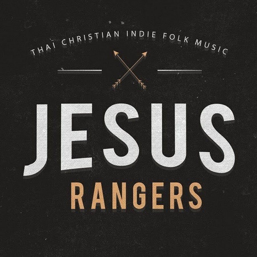 JESUS RANGERS MUSIC
