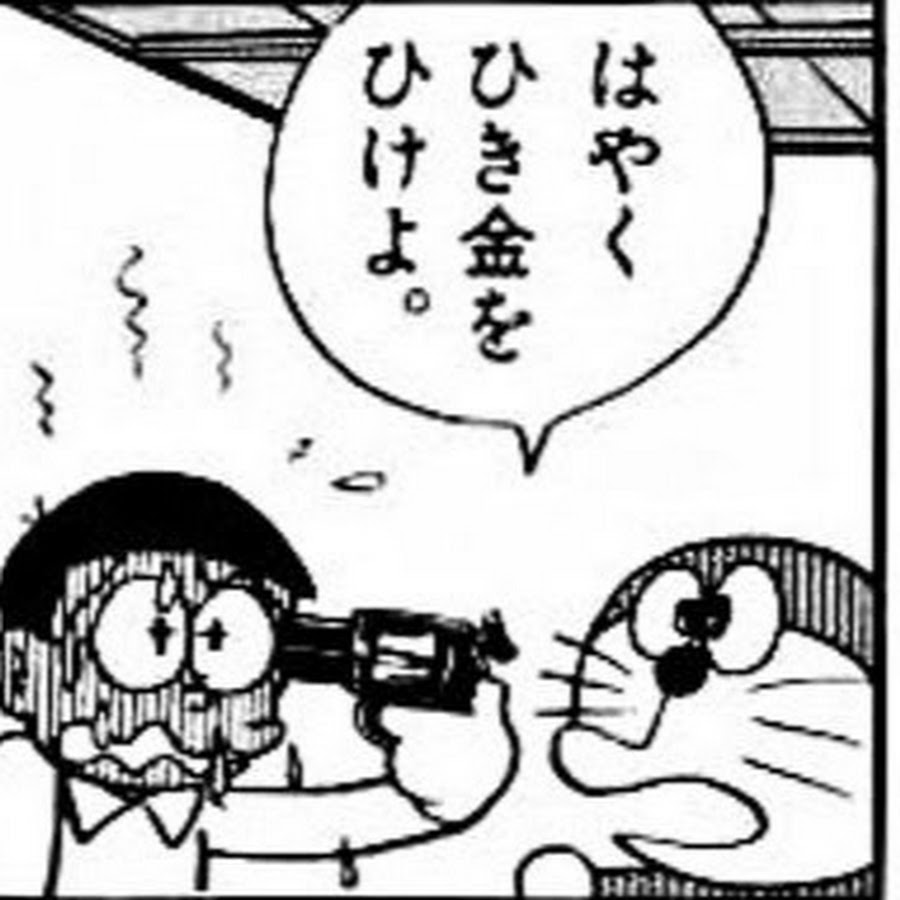 紙袋被ってブス隠すから抱いてくれよ Youtube