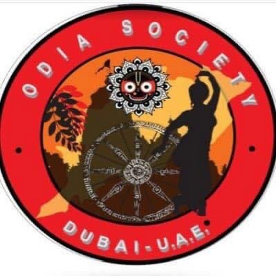 Odia Society UAE Avatar canale YouTube 