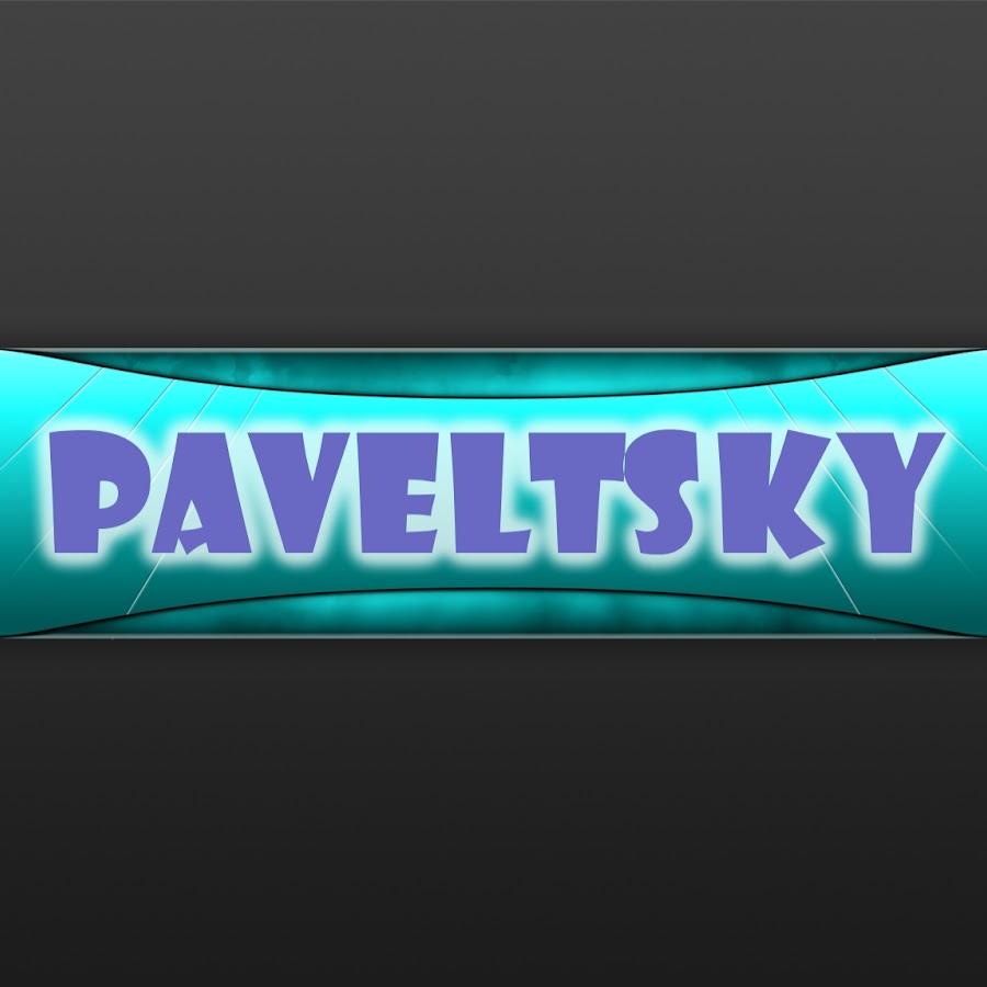 Paveltsky YouTube-Kanal-Avatar