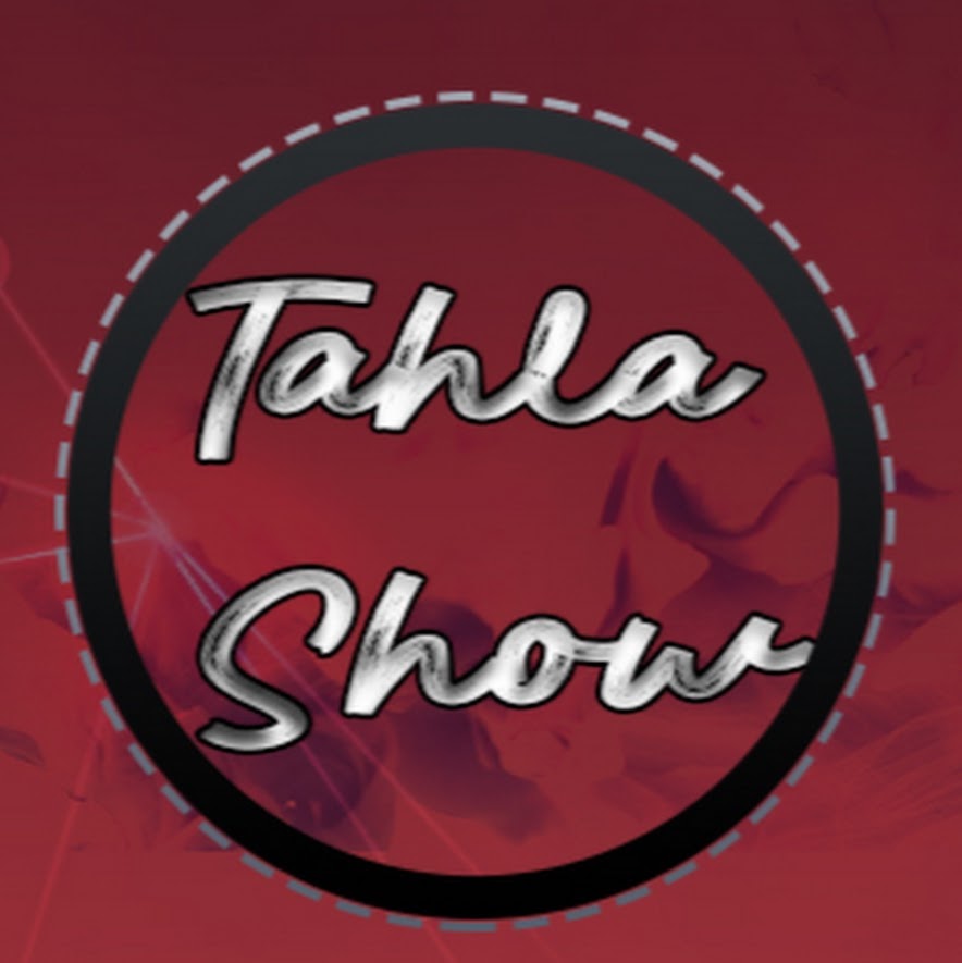 Tahla Show यूट्यूब चैनल अवतार