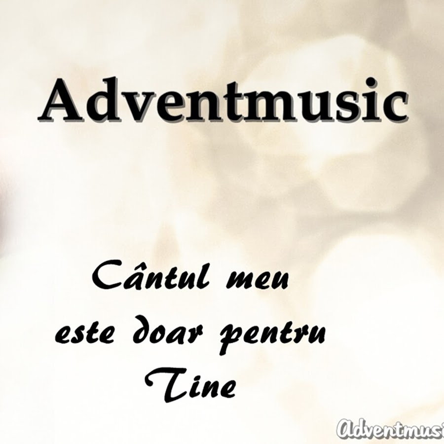 Adventmusic यूट्यूब चैनल अवतार