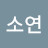 생갈치1호의행방불명