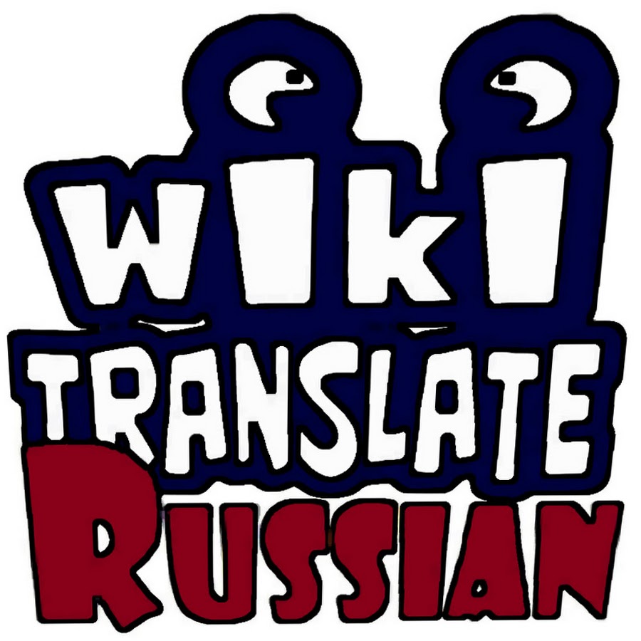 Learn Russian Language رمز قناة اليوتيوب