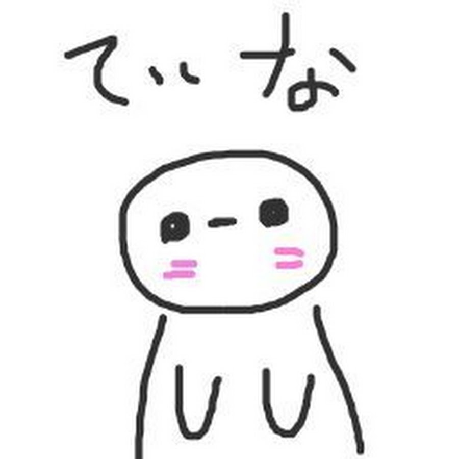 デュラチャ民てぃな Youtube