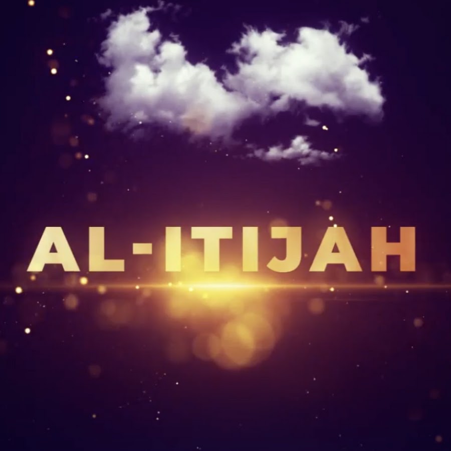 Al Bayyinah Avatar de chaîne YouTube