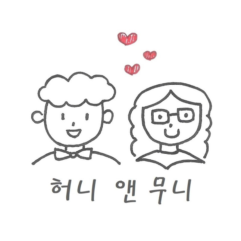 허니 앤 무니 Honey & Ariel - 網紅的藏寶箱 