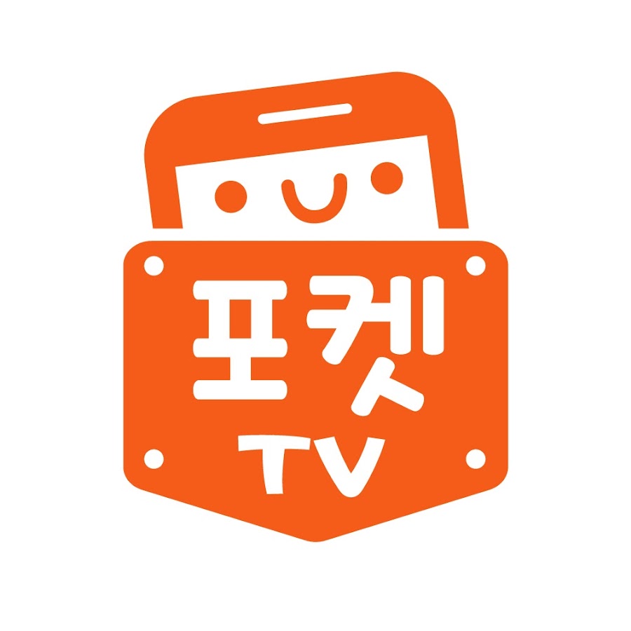 í¬ì¼“TV YouTube kanalı avatarı