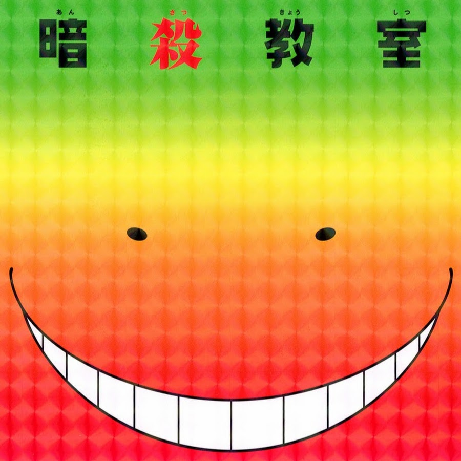 暗殺教室情報局チャンネル Youtube
