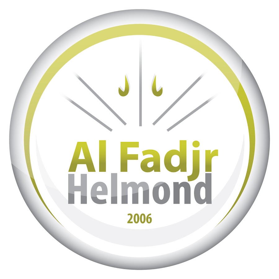 Vereniging I.G. Al Fadjr YouTube channel avatar