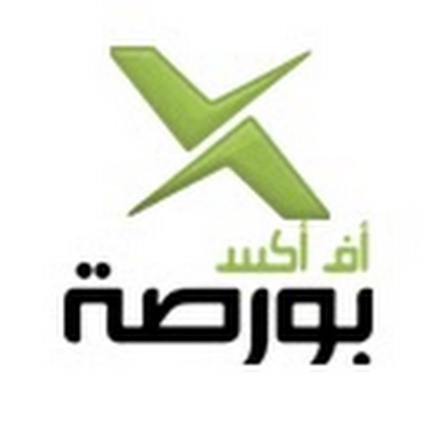 Fx borssa رمز قناة اليوتيوب