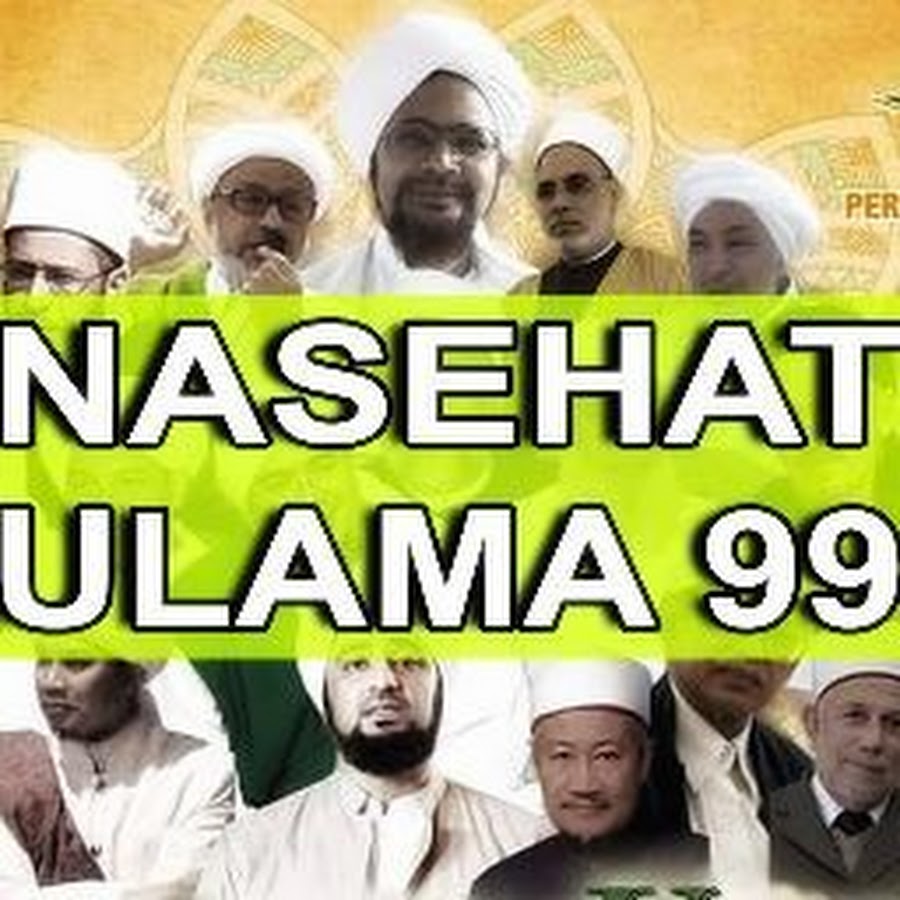 Nasehat Ulama99 YouTube 频道头像