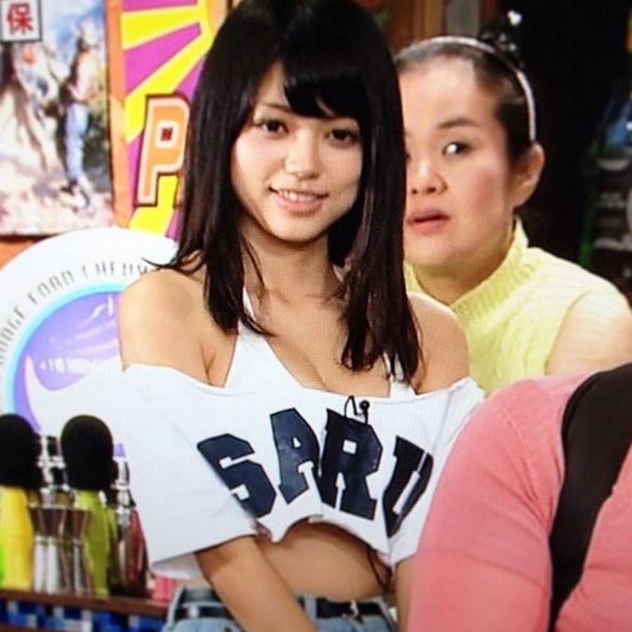 アウトデラックス Youtube