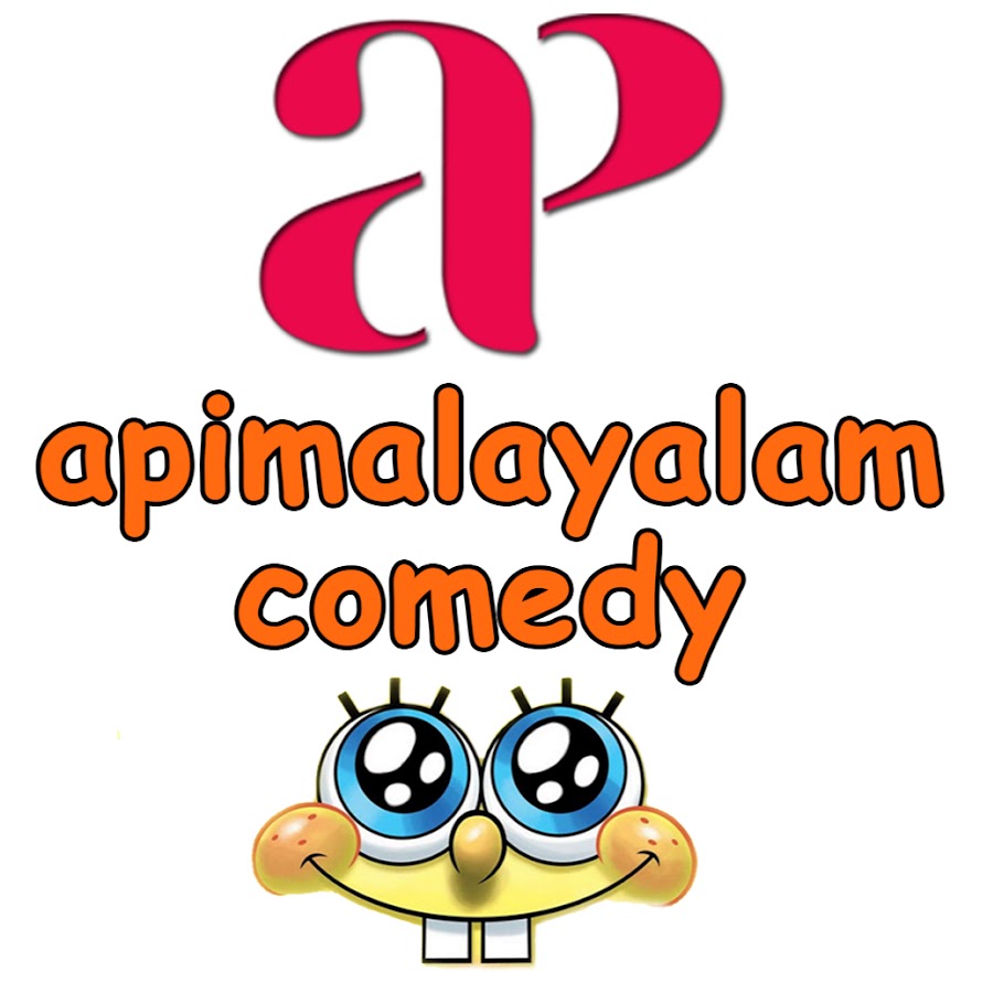 apimalayalamcomedy यूट्यूब चैनल अवतार
