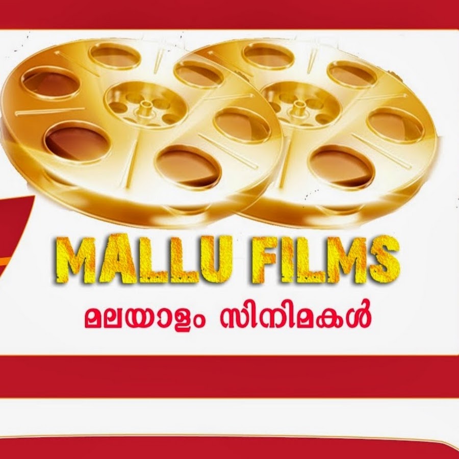 Mallu Films