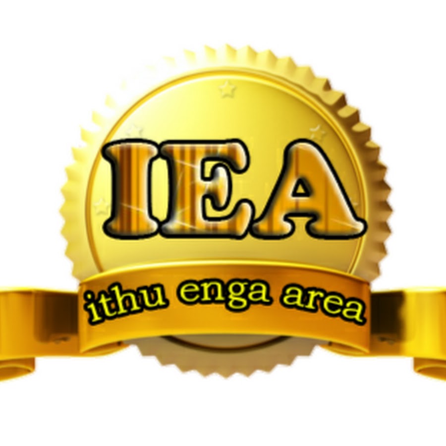 ITHU ENGA AREA YouTube channel avatar
